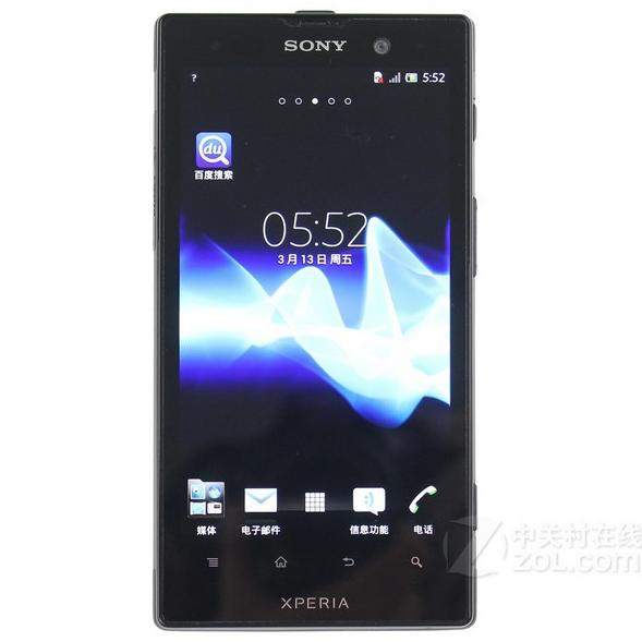 移動支付在停車場系統收費中應用的論證