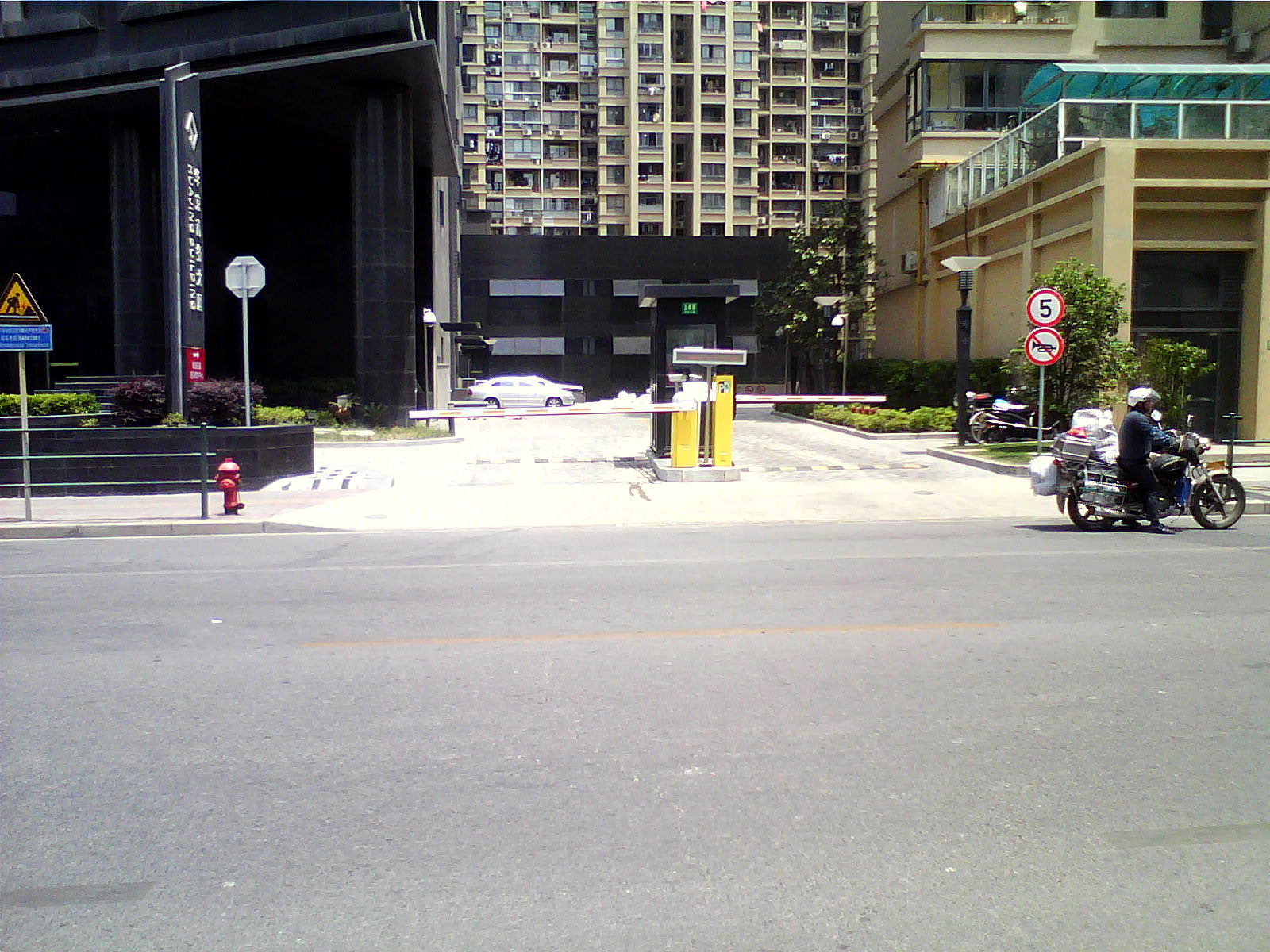 大廈停車(chē)場(chǎng)收費(fèi)系統(tǒng)