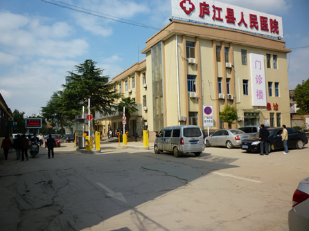 醫(yī)院停車(chē)管理系統(tǒng)智慧城市解決方案有什么特點(diǎn)？