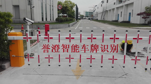 部隊營區停車信息化系統方案