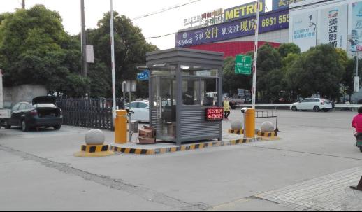 上海車牌識別系統(tǒng)停車場收費管理系統(tǒng)_嘉定包裝城批發(fā)市場停車場系統(tǒng)