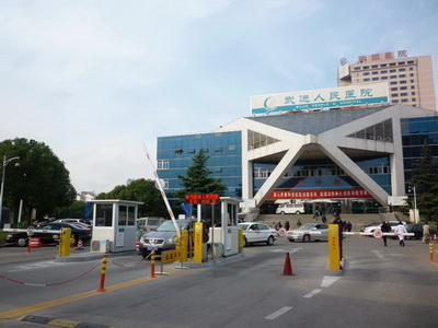 慶祝武進醫院停車場管理系統運行滿10年