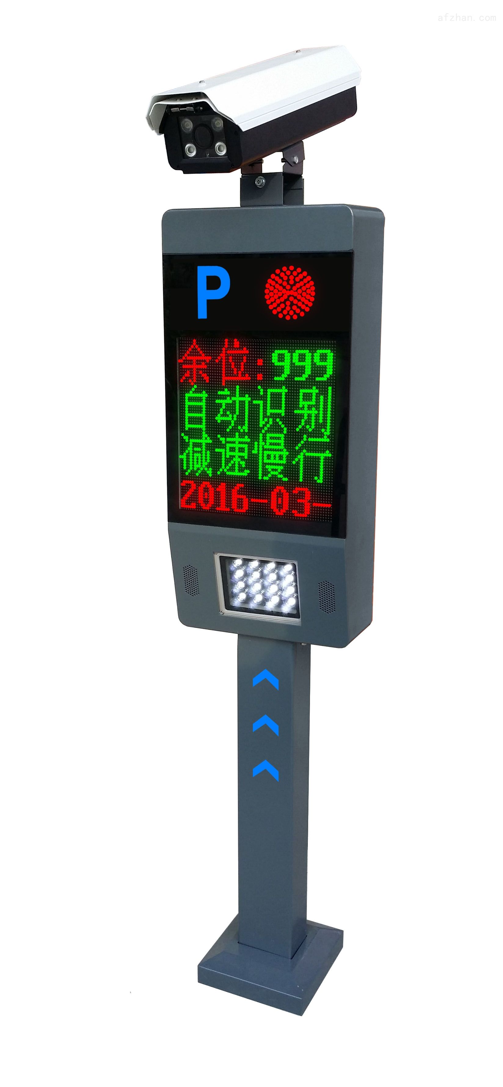 無人值守車牌識別停車場系統是怎么改變生活方式的