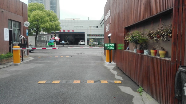 園區(qū)停車場車輛管理系統(tǒng)在創(chuàng)業(yè)辦公園區(qū)中的使用，讓園區(qū)管理更有優(yōu)勢！