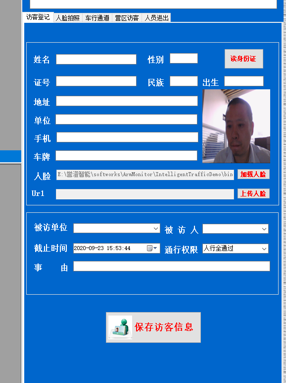 微信圖片_20200927145454.png 微信圖片_20200927145454.png